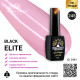 Гель лак BLACK ELITE 245, Global Fashion 8 мл