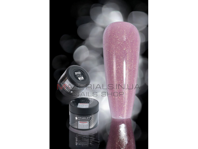 Гель для нарощування нігтів Starlet Professional Shimmer Poly & Acryl 30 мл. №06