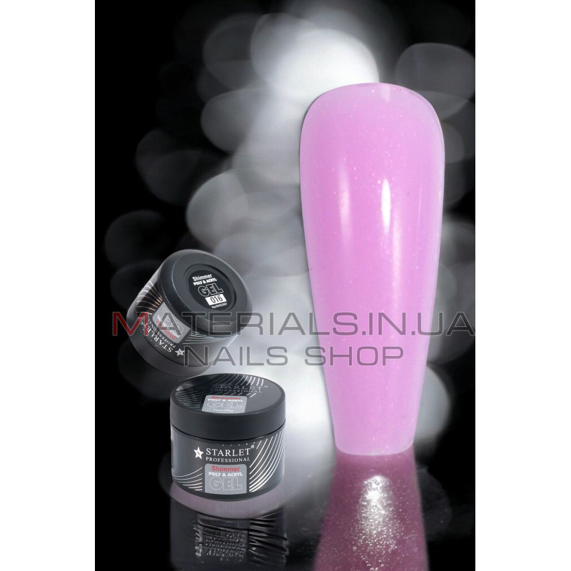 Гель для наращивания ногтей Starlet Professional Shimmer Poly & Acryl 30 мл. № 16