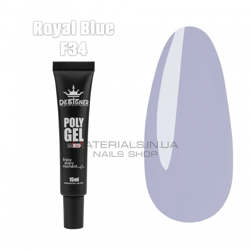 Полігель (15 мл.) Дизайнер F34 Royal Blue Полігель (15 мл.) Дизайнер F34 Royal Blue