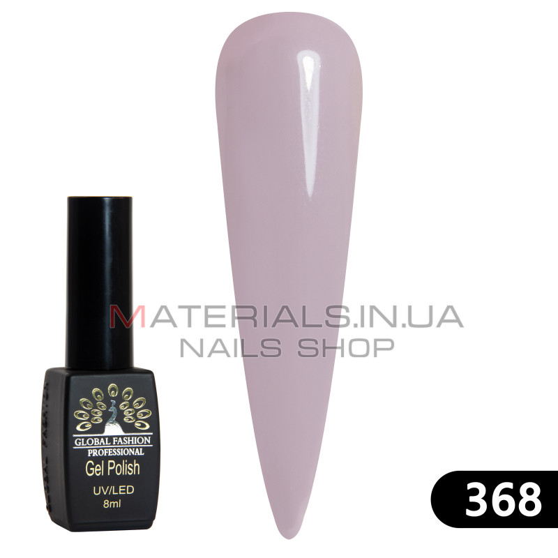 Гель лак BLACK ELITE 368, Global Fashion 8 мл