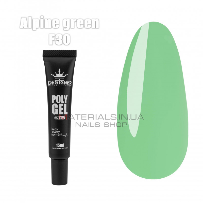 Полігель (15 мл.) Дизайнер F30 Alpine green