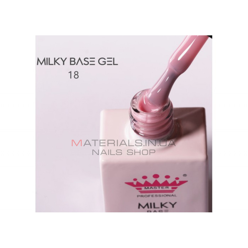 Milky База Гель 10мол №018 Milky База Гель 10мол №018