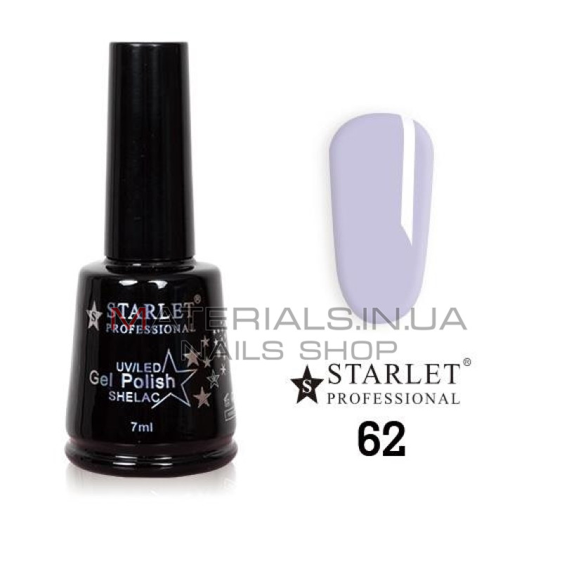 Гель-лаки Starlet Professional №62, "Лавандовый рассвет"