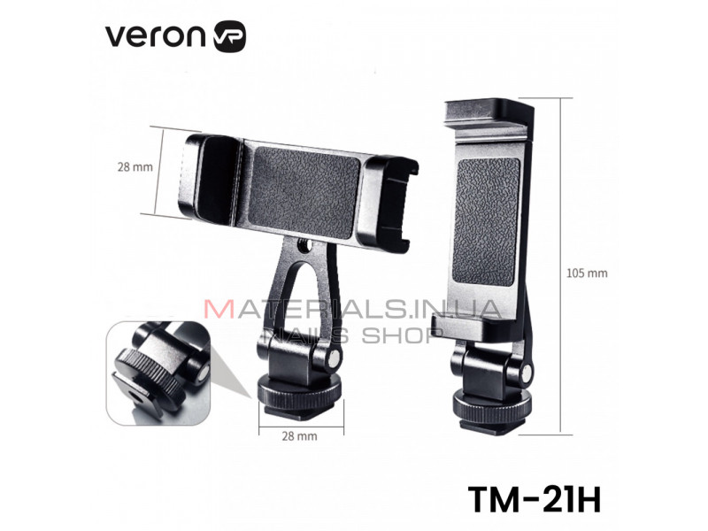 Monopod Tripod (0.21m) — Veron TM-21H