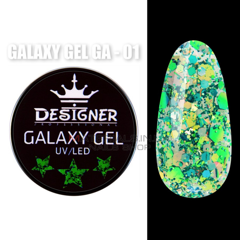 Galaxy Gel Глітерний гель Designer Professional з блискітками, 10 мл. GA-01