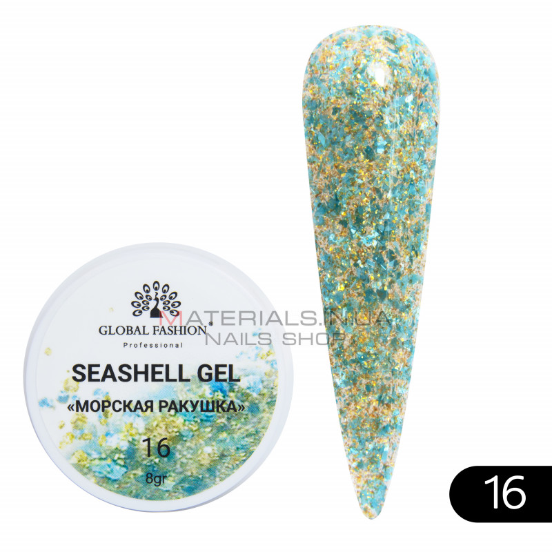 Гель для нігтів SEASHELL GEL морська мушля 5 гр, 16 Гель для нігтів SEASHELL GEL морська мушля 5 гр, 16