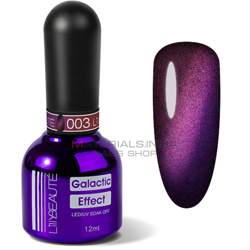Гель-лак LILLYBEAUTE Galactic №003 галактический фиолетовый, 12мл Гель-лак LILLYBEAUTE Galactic №003 галактический фиолетовый, 12мл