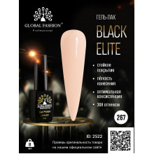 Гель лак BLACK ELITE 267, Global Fashion 8 мл