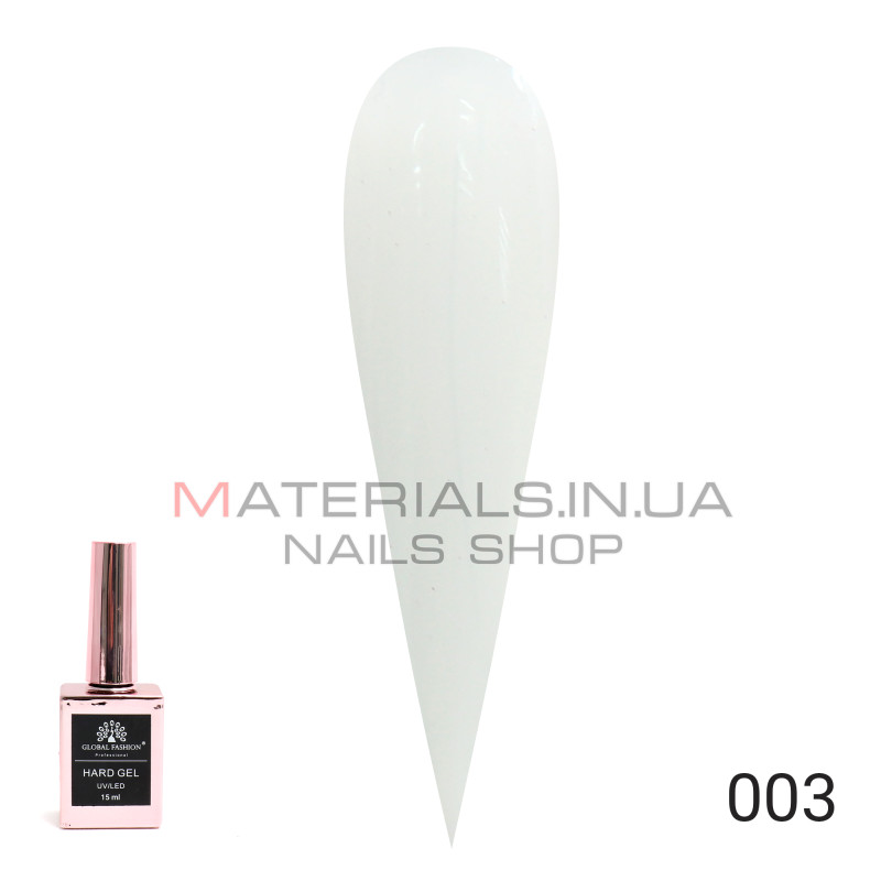 Твердий гель (Hard Gel) 15 мл Global Fashion, 03