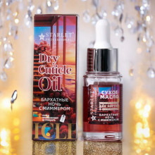 Сухе масло для кутикули Starlet Professional – Оксамитові ночі, 20мл