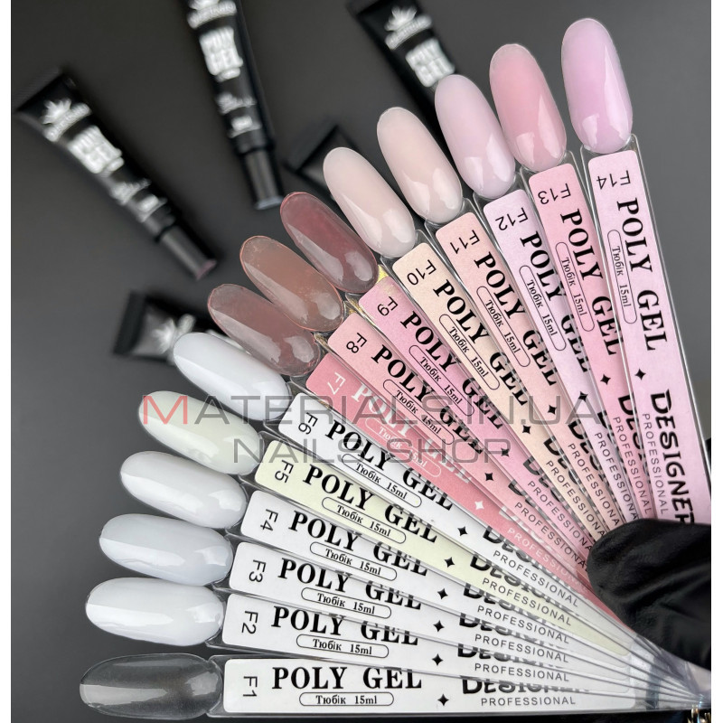 Полігель (15 мл.) Дизайнер F8 Peach