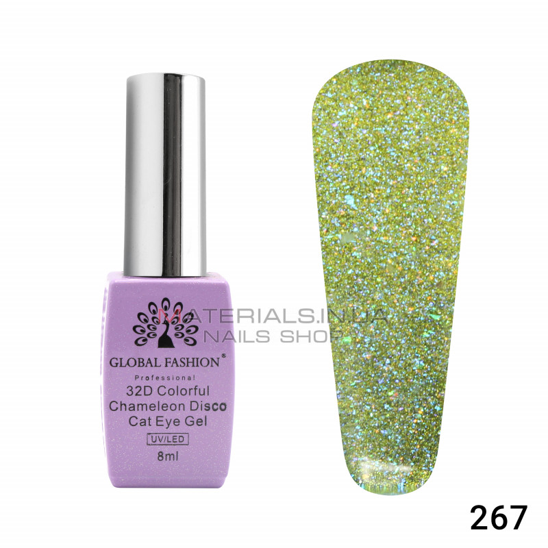 Гель лак котяче око 32D Chameleon Disco, Global Fashion 8 мл №267 Гель лак котяче око 32D Chameleon Disco, Global Fashion 8 мл №267