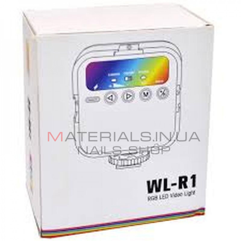 Селфі-спалах WLR1RGB