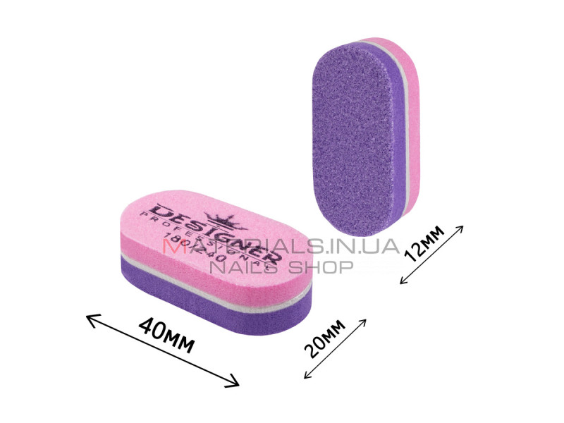 Упаковка бафов Designer 30шт мини 4см 180/240 - розовый с фиолетовым