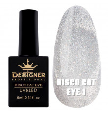 Світловідбивний гель-лак Disco Cat Eye №1, 9 мл., Дизайнер (Котяче око)