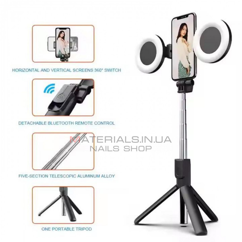 Monopod Tripod (1.70m) — Q13RGB Monopod Tripod (1.70m) — Q13RGB