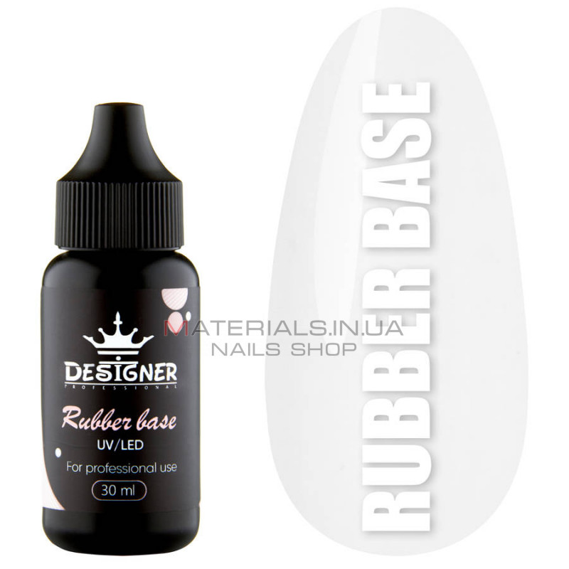 Базове каучукове покриття Rubber Base Designer Professional, 30 мл