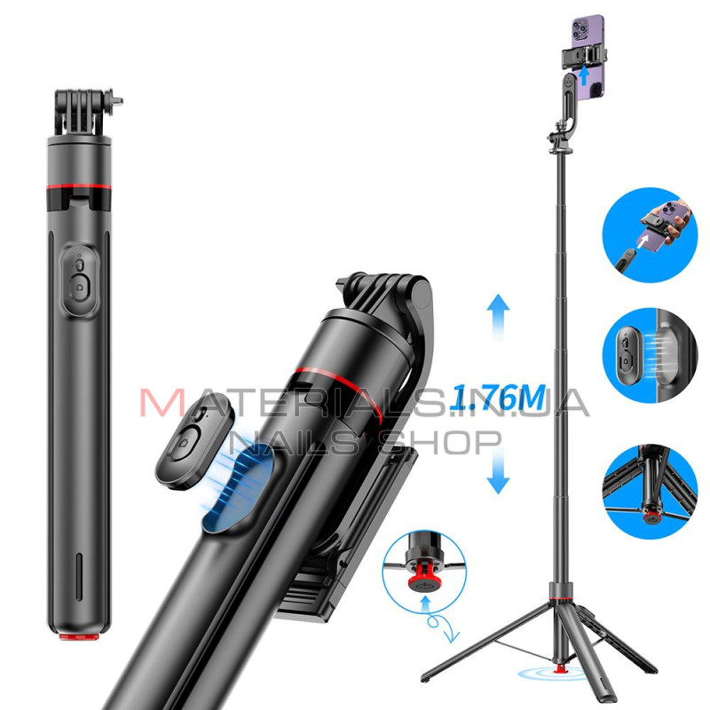 Монопод Tripod TT03, 1,76 м