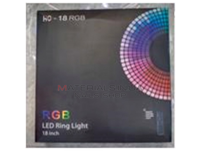 Лампа Кольцевая RGB LED | 46 cm 18