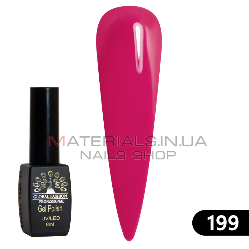 Гель лак BLACK ELITE 199, Global Fashion 8 мл