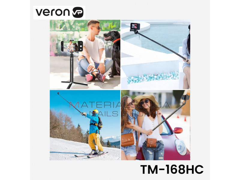 Monopod Tripod (1.20m) — Veron TM-168HC