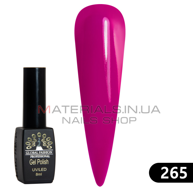 Гель лак BLACK ELITE 265, Global Fashion 8 мл