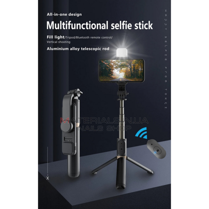 Monopod Tripod (0.74m) — Q03S Monopod Tripod (0.74m) — Q03S