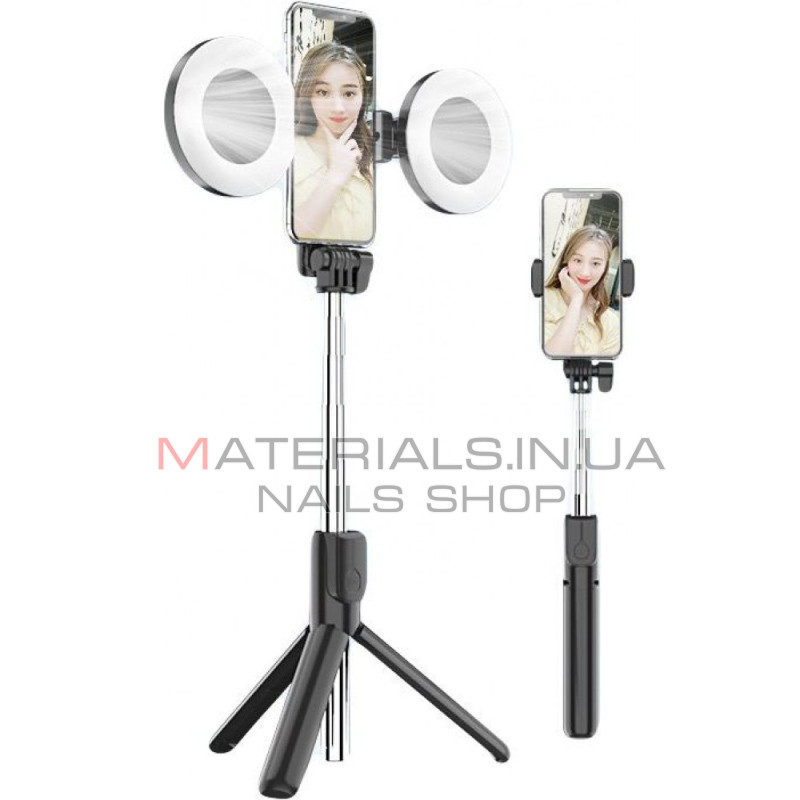 Монопод Tripod Q13RGB, Bluetooth-кнопка, 1,70 м