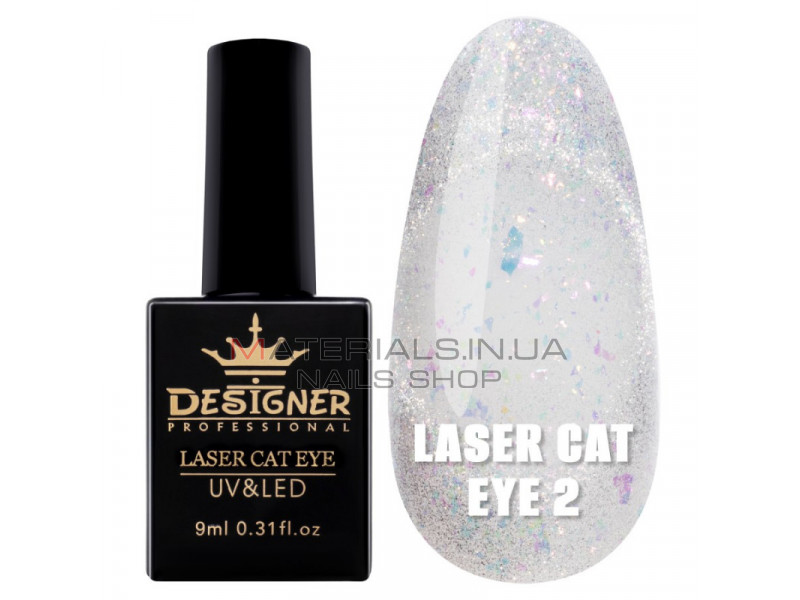 Гель-лак Laser Cat Eye №2, 9 мл., Дизайнер (Кошачий глаз)