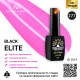 Гель лак BLACK ELITE 277, Global Fashion 8 мл