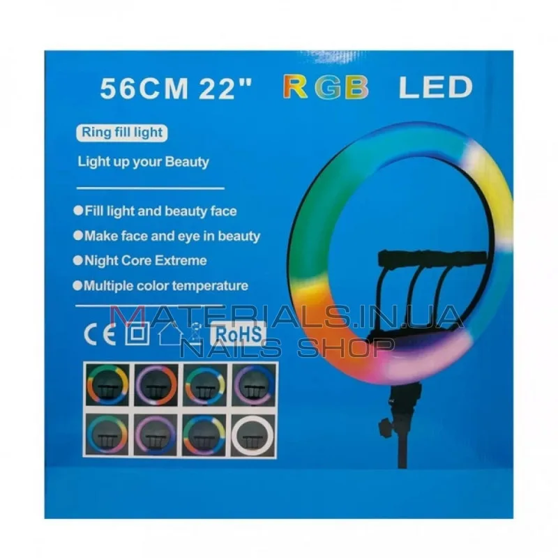 Кільцева LED-лампа LJJ56, 56 см, RGB, 22″, 480 світлодіодів, 64 RGB