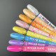 Цветная база Sugar base 213 Дизайнер (9 мл.) - с разноцветными хлопьями
