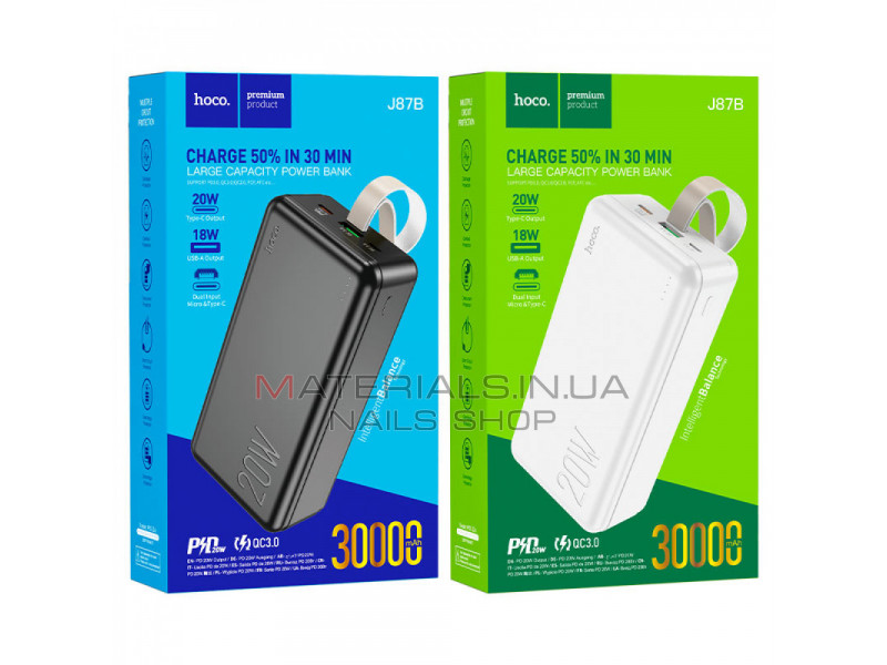 Power Bank 30000 mAh | PD20W+QC3.0 — Hoco J87B — Black