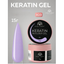 Keratin builder gel, K19, Global Fashion, 15 г