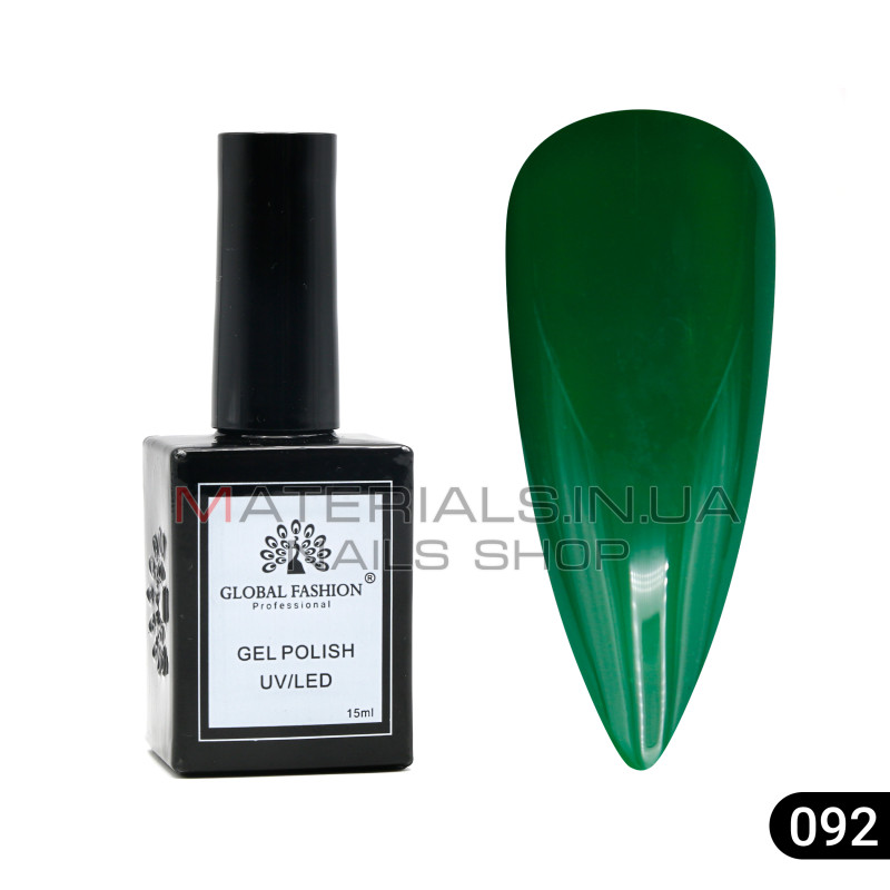 Гель лак Global Fashion, Gel polish 15 ml, 92