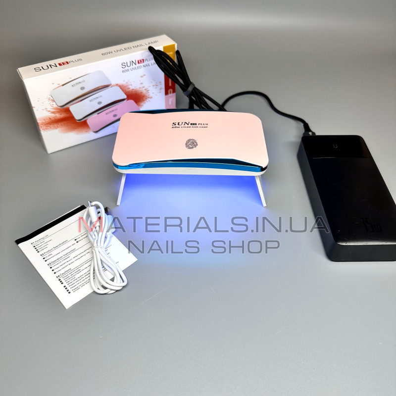 UV LED Лампа Sun 13 plus, 60Вт працює від Power Bank
