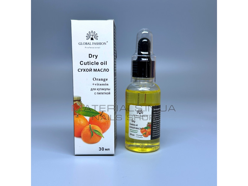 Суха олія для кутикули з ароматом апельсин, Global Fashion, 30 мл