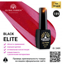 Гель лак BLACK ELITE 189, Global Fashion 8 мл