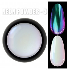 Neon powder Неонове дзеркальне втирання Designer Professional №05