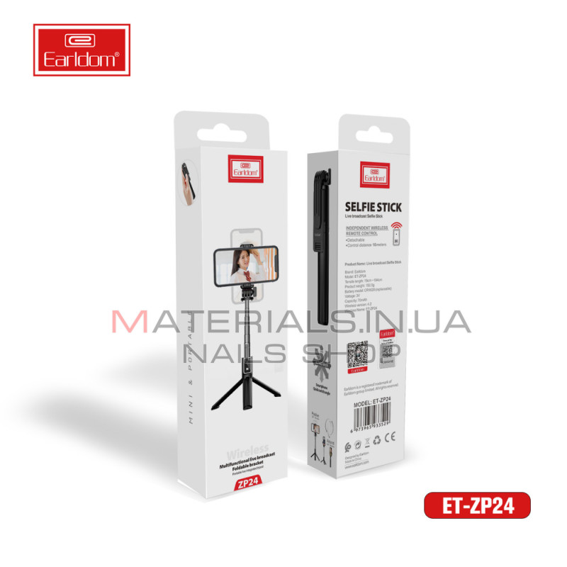 Монопод Tripod Earldom ET-ZP24, Bluetooth, 1,04 м