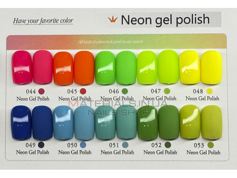 Гель-лак неоновий для нігтів Bee Nails neon gel polish, №53