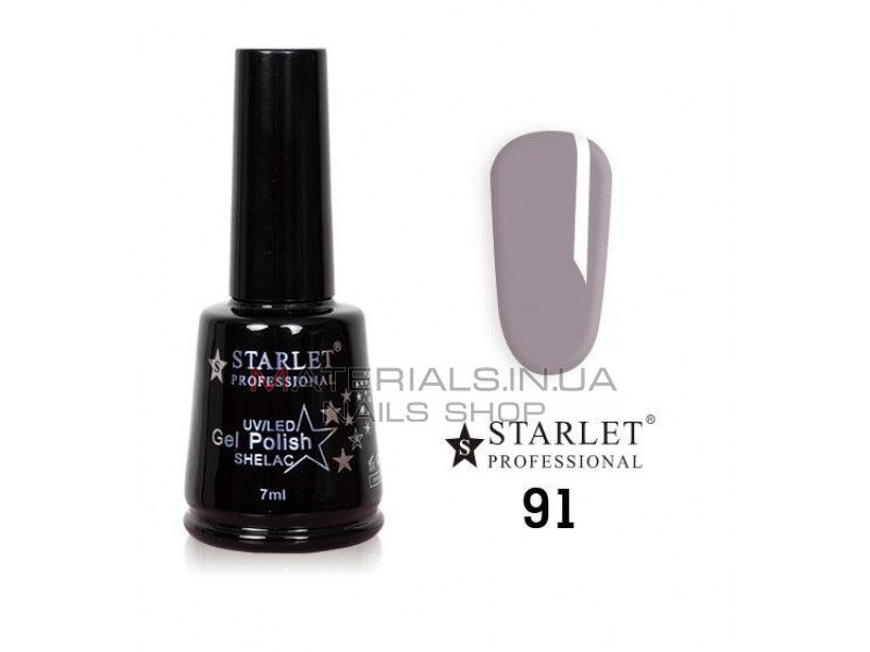 Гель-лак Starlet Professional №91 "Молочний шоколад"