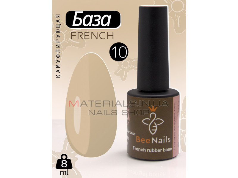 База для нігтів French rubber base Bee Nails №10