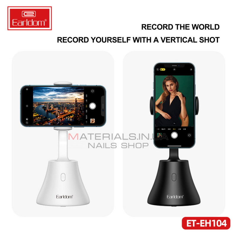 Gimbal Stabiliezer Earldom ET-EH104