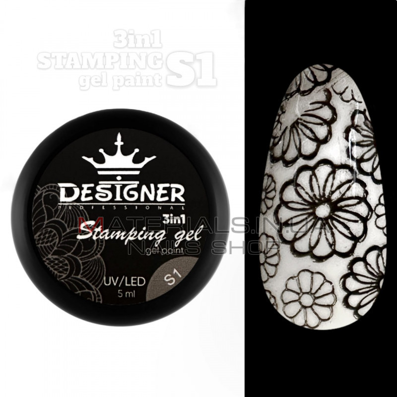 Stamping Gel Paint 3-1 (S1 Чорний), 5 мл. - Гель фарба Дизайнер