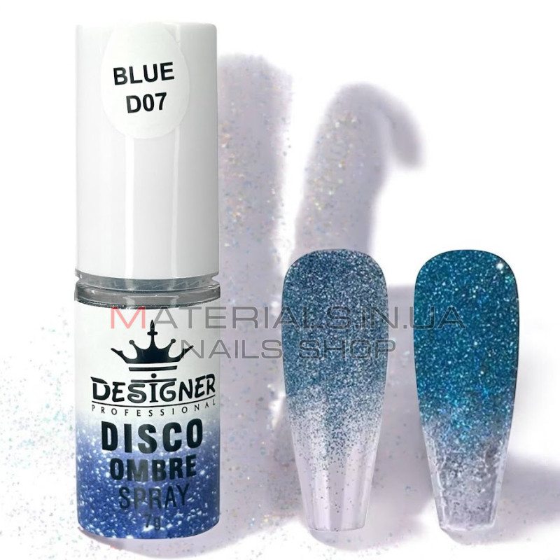 Disco Ombre Spray (7 г.) Blue D07 - світловідбивна спрей пудра Дизайнер для створення омбре на нігтях