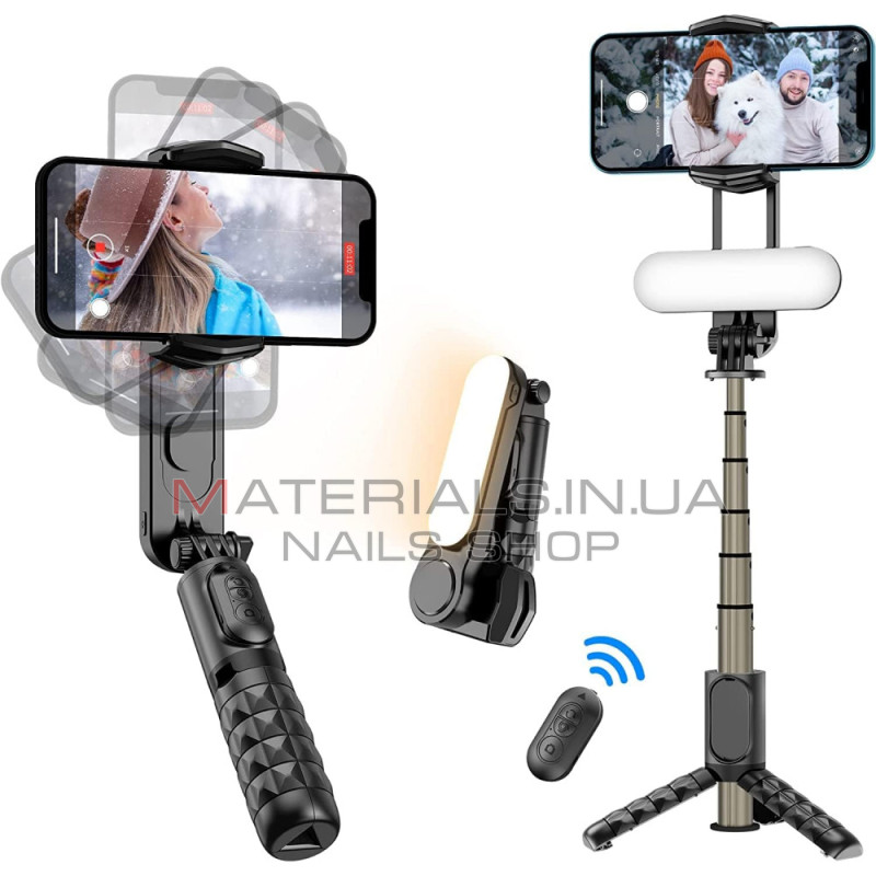 Монопод Tripod Q09, Bluetooth, знімне заповнювальне світло, стабілізатор-підвіс, 0,70 м