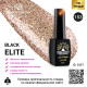 Гель лак BLACK ELITE 153, Global Fashion 8 мл