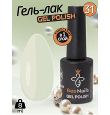 Гель лак для нігтів Bee Nails 8мл №031